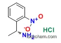 (1R)-1-(2-NITROPHENYL)ETHYLAMINE HCl(122779-41-3)
