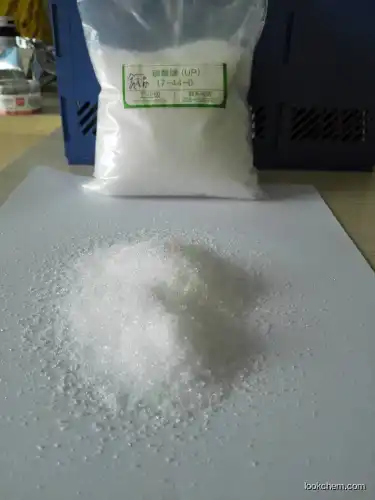 17-44-0 / 100% water soluble fertilizer, UP Urea Phosphate food-grade(4861-19-2)
