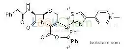 High quality 7 β - aMino - 3 - [4 - pyridyl - 2 - thiazole sulfur radical ] - 3 - cepheM - 4 - carboxylic acid ·2HCl CAS NO.400827-70-5