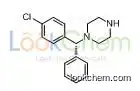 Levocitirizine Intermediate CAS NO.；130018-88-1