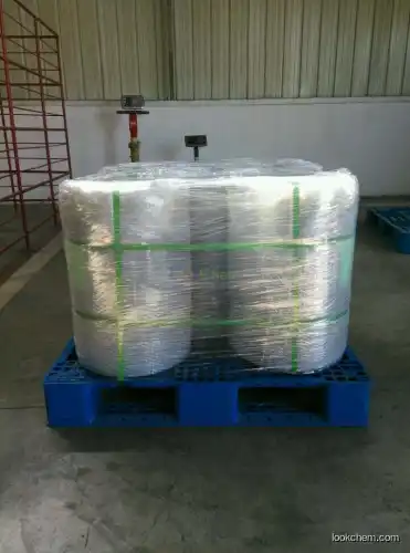 reasonable price and high quality of 6-Bromoquinoline 5332-25-2 in China