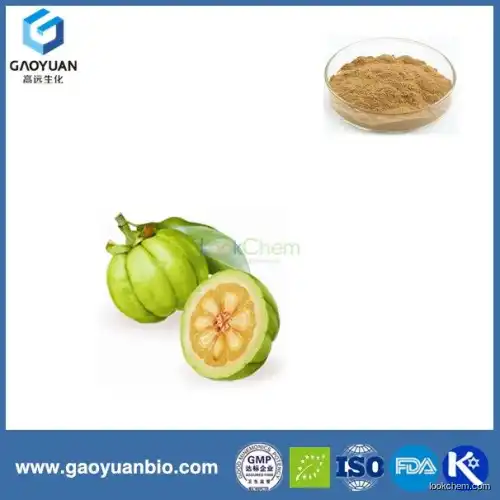 herb extract garcinia combogia with 100% real nature was supplied by China suppliers xi'an gaoyuan factory