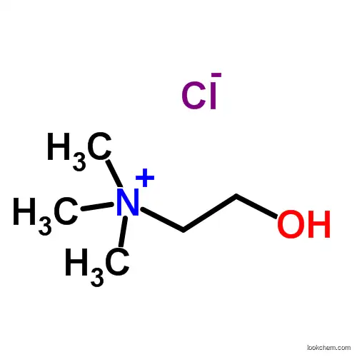 Choline Chloride(67-48-1)