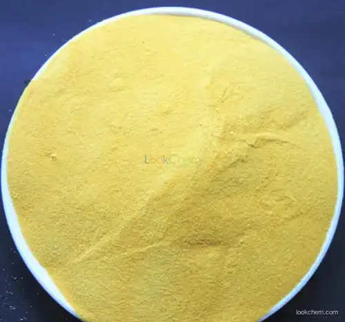 HIGH-PURITY POLYALUMINIUM CHLORIDE