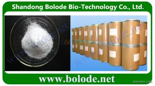Bolode Pharma Intermediate 54394-90-0 C9H13N3Na2O11P2