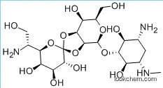 99% high-purity Hygromycin B(31282-04-9)