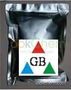 99% high-purity G418 SULPHATE