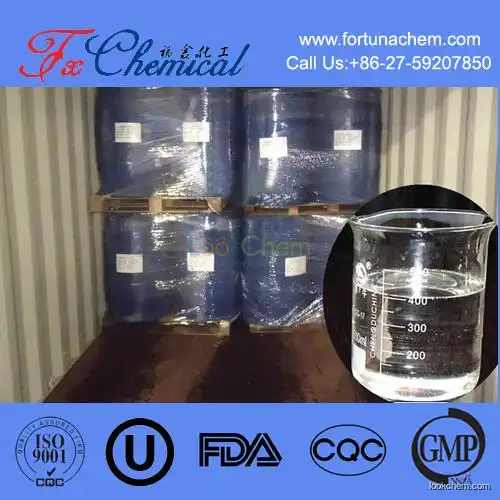 Bottom price high quality Dimethyl sebacate Cas 106-79-6 supplied by China reliable manufacture