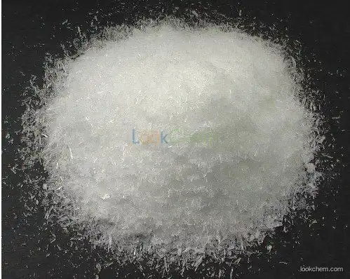 Glycine Methylester Hydrochloride 98.5%