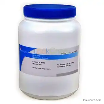 Magnesium Glycinate for  biochemical research  14783-68-7