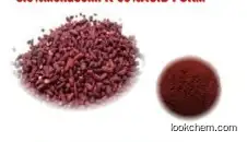 Bulk wholesale lovastatin red yeast rice, natural food coloring red yeast rice