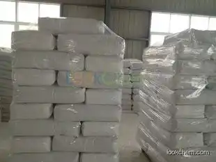 Magnesium aluminum silicate NuGum Ultra 71205-22-6 factory in china