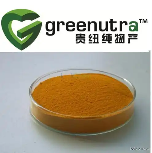 High quality canthaxanthin