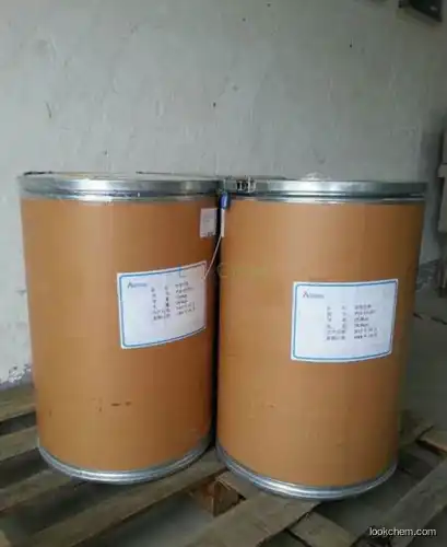 Sitagliptin phosphate monohydrate CAS 654671-77-9 with competitive price