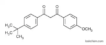 Buy High quality of Avobenzone 70356-09-1 for sale