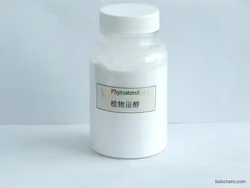 High Quality Pure Natural Phytosterol Powder for Lowering Cholesterol