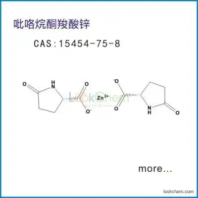 bis(5-oxo-L-prolinato-N1,O2)zinc CAS No. 15454-75-8(15454-75-8)