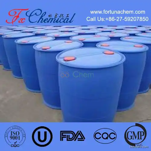Factory supply Chlorotrimethylsilane CAS 75-77-4 with low price