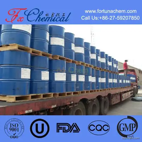 Factory supply Chlorotrimethylsilane CAS 75-77-4 with low price