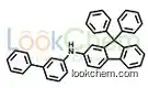 N-([1,1'-biphenyl]-3-yl)-9,9-diphenyl-9H-fluoren-amine[1607480-14-7]