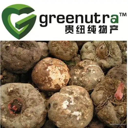 Favorable price Konjac gum 37220-17-0 with reliable supplier