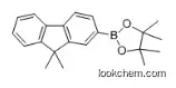 9,9-DiMethylfluorene-2-boronic acid pinacol ester