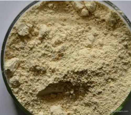 Hot sale Natural Soybean Phosphatidylcholine powder