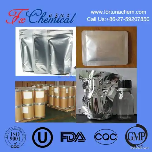 Manufacture favorable price high quality Succimer Cas 304-55-2 with best purity