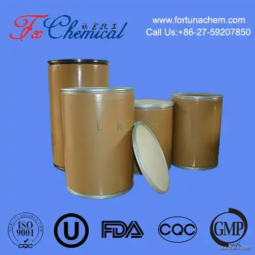 Manufacture favorable price high quality Succimer Cas 304-55-2 with best purity