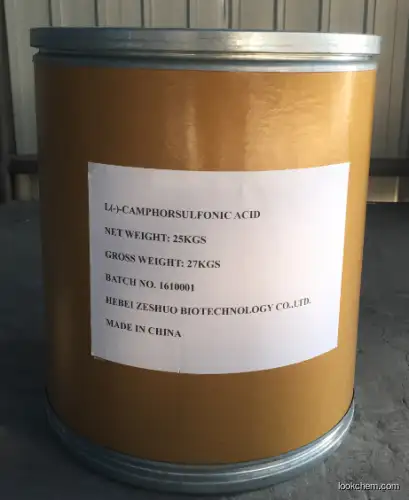 L(-)-Camphor Sulfonic Acid(35963-20-3)