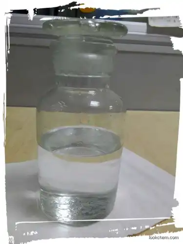 liquid paraffin oil food grade(8042-47-5)