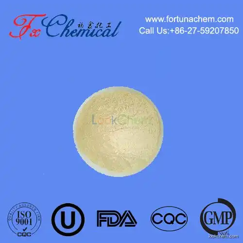 High purity 2-Chloro-5-nitrophenol CAS 619-10-3 supplied by factory