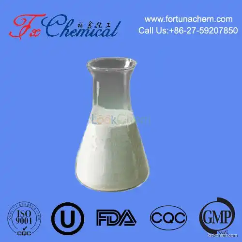 Wholesale high quality Felbamate Cas 25451-15-4 with factory price and fast delivery