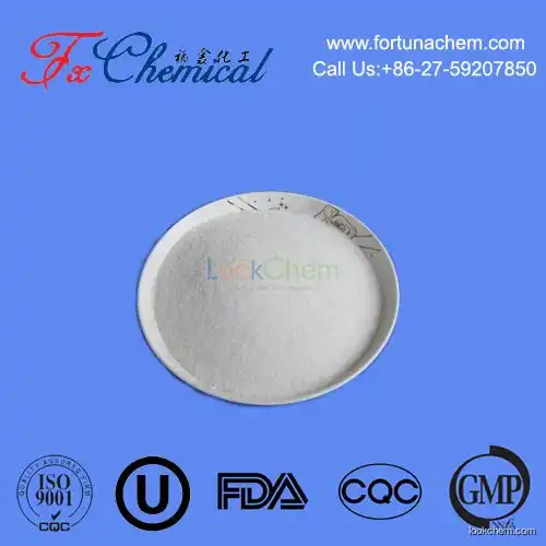 Bottom price high quality Kojic acid Cas 501-30-4 with best purity and fast delivery