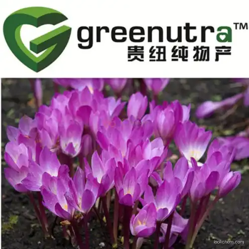 Colchicum autumnale Extract with colchicine 98%