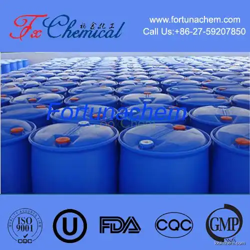 High quality 2-[2-(2-CHLOROETHOXY)ETHOXY]ETHANOL Cas 5197-62-6 with best purity