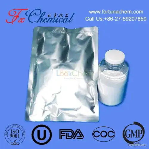 Factory supply beta-D-Glucose pentaacetate CAS 604-69-3 with high quality