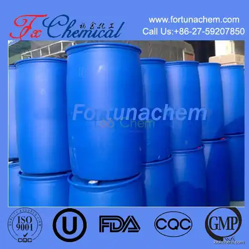 High quality 3-[2-(Ethylhexyl)oxyl]-1,2-propandiol CAS 70445-33-9 supplied by  factory