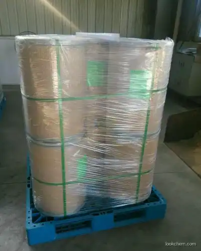 2,3-Difluorobromobenzene exporter Competitive price 38573-88-5 on hot selling