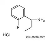 (S)-1-(2-FLUOROPHENYL)PROPAN-1-AMINE
