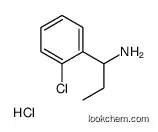 1-(2-CHLOROPHENYL)PROPAN-1-AMINE