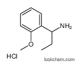 1-(2-METHOXYPHENYL)PROPAN-1-AMINE