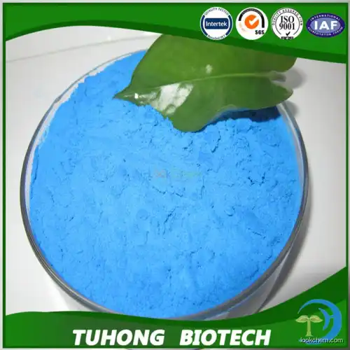 best great quality in China CAS No 14025-15-1 EDTA Copper Copper Disodium EDTA