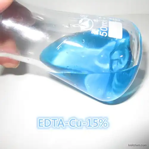 best great quality in China CAS No 14025-15-1 EDTA Copper Copper Disodium EDTA