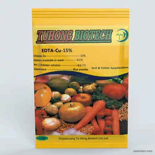 best great quality in China CAS No 14025-15-1 EDTA Copper Copper Disodium EDTA