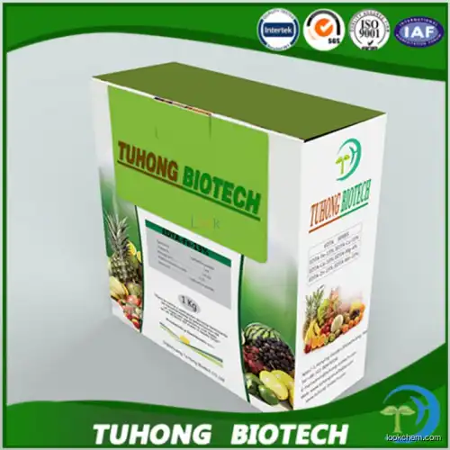 Factory cheap price hot sale chelatingagent salt fe edta