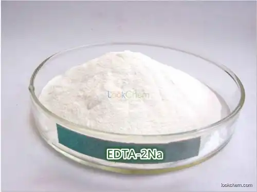 Agricultural product plant growth regulator minor element fertilizer EDTA-2 Na for sale