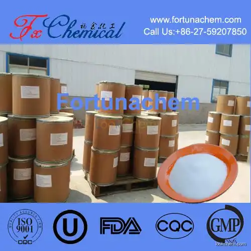 Natural Plant extract Yohimbine hydrochloride Cas 65-19-0 with high quality low price
