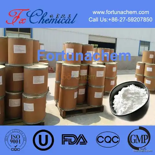 High quality DL-Carnitine HCL Cas 461-05-2 supplied by reliable manufacture