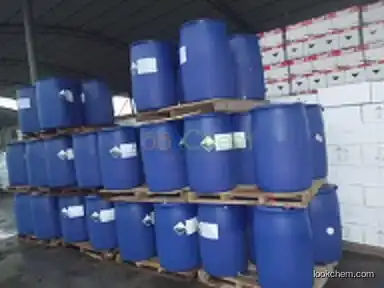 Good quality Dioctyl Phosphate（P204)//CAS.298-07-7 supply